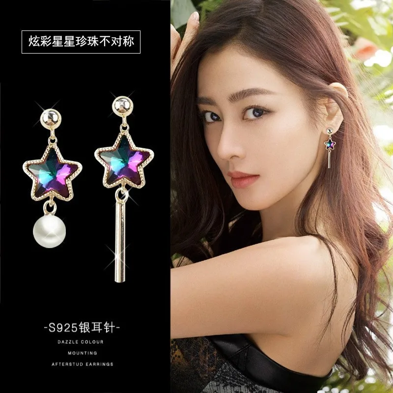 Elegáns aszimmetrikus színű csillag fülbevaló női koreai temperamentum vad lány fülbevaló női buli, születésnapi ajándék