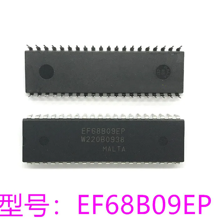 10db/sok EF68B09EP EF68B09P EF68B09 DIP-40