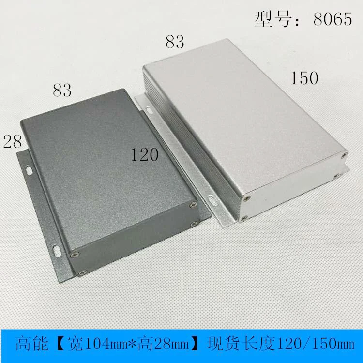 1 darab alumínium ház esetében elektronika projekt esetében 28(H)x83(W)x120/150(L) mm 8065