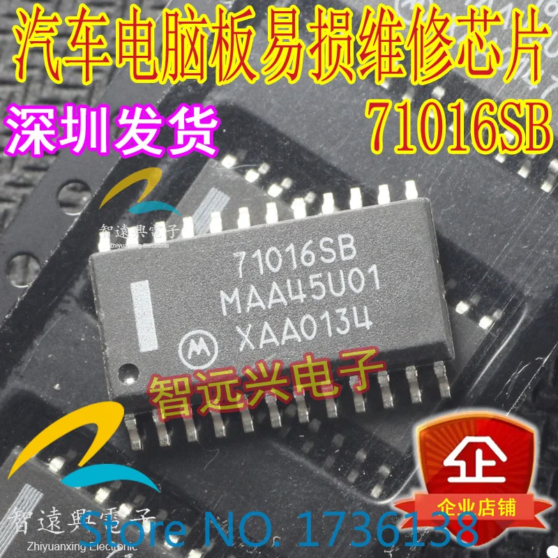 Freeshipping 71016SB MAA45U01 Integrált IC chip