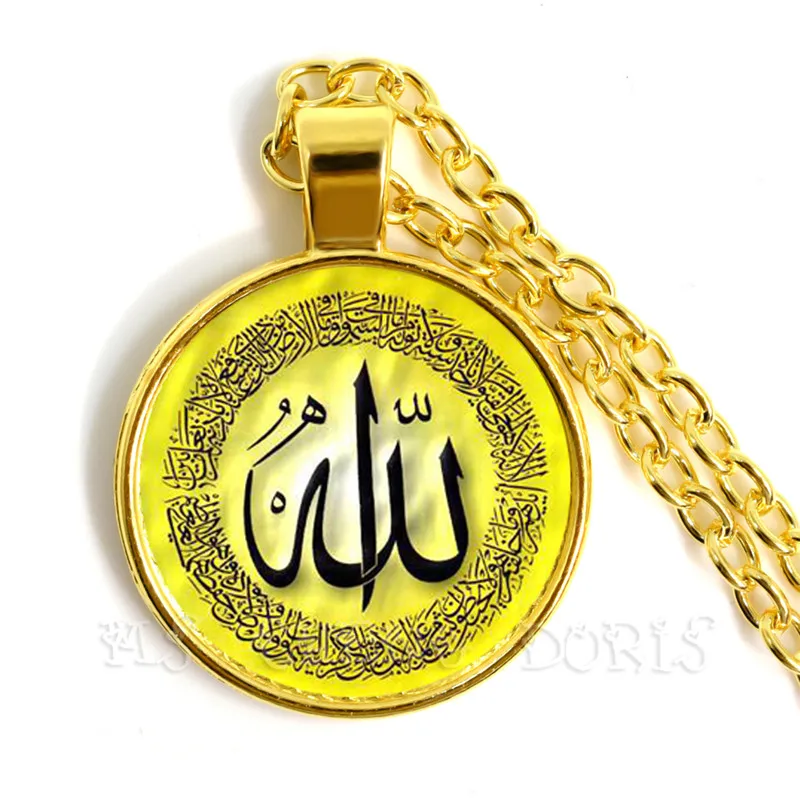 Arany-bevonatú Isten, Allah, 25mm Üveg Cabochon Nyaklánc Nők Férfiak Ékszerek Közel-Kelet/Muszlim/Iszlám Arab Ahmed Medál Ajándék