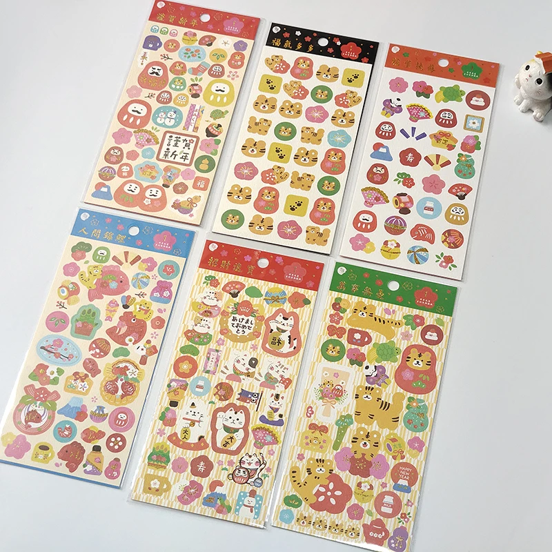 Édes Japán Stílus Szerencsés Tigris Matrica Dekoráció Scrapbooking Lap Kézi Számla DIY Kollázs Anyag, Papíráru Kép 0 
