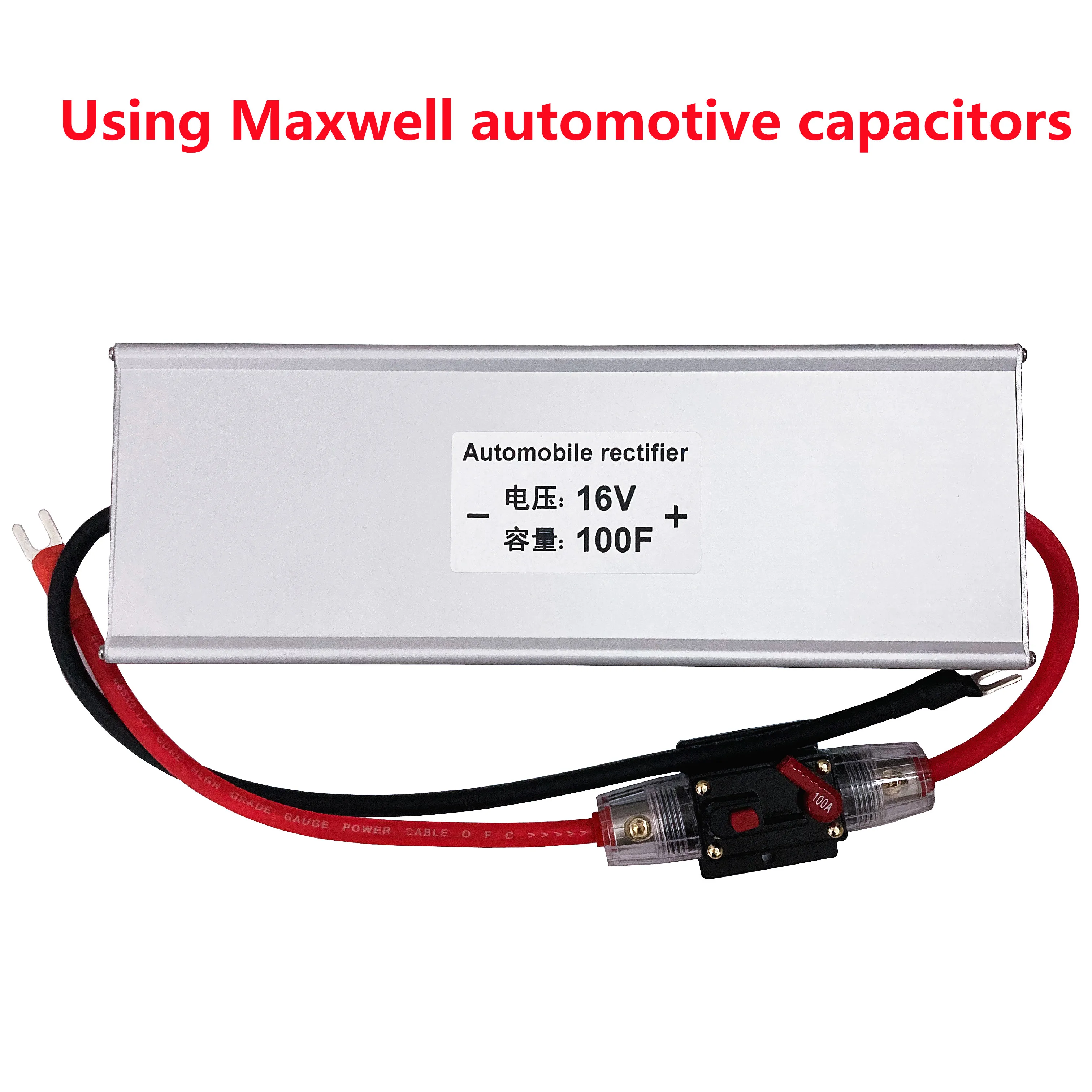 maxwell Supercapacitor 16V100Fautomotive egyenirányító akkumulátor 12V 2.7V600F autóipari intelligens rectifie