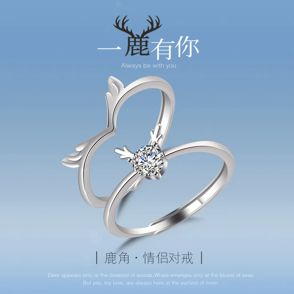 Divatos Gyűrű a Nők a Férfiak Szerető Pár, Csak A Szerelem Gyűrűk Meghatározott Barátság Eljegyzés, Esküvő Nyitva Gyűrűk 2021 Ékszerek Kép 1 