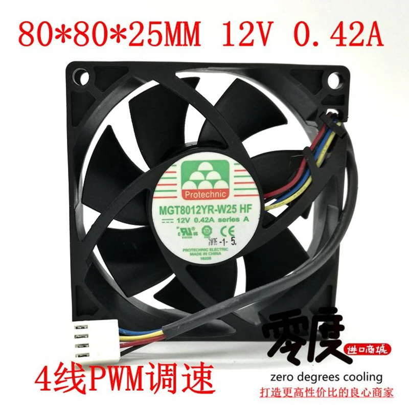 MÁGIKUS MGT8012YR-W25 DC12V 0.42 EGY 8025 80MM 80*80*25 MM Comptuter CPU Hűtő ventilátor, mint a cooler master FA08025M12LPA a 4 tűs Kép 2 