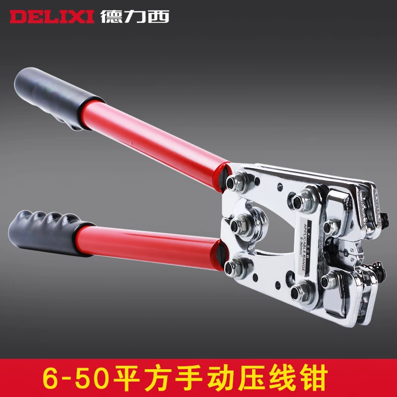 DELIXI HX-50B 6-50 mm2 csavart huzalt is, eszközök a vezeték végén ujjú, magas minőségű, több funkció a csavart huzalt is, fogó cső a csavart huzalt is, fogó