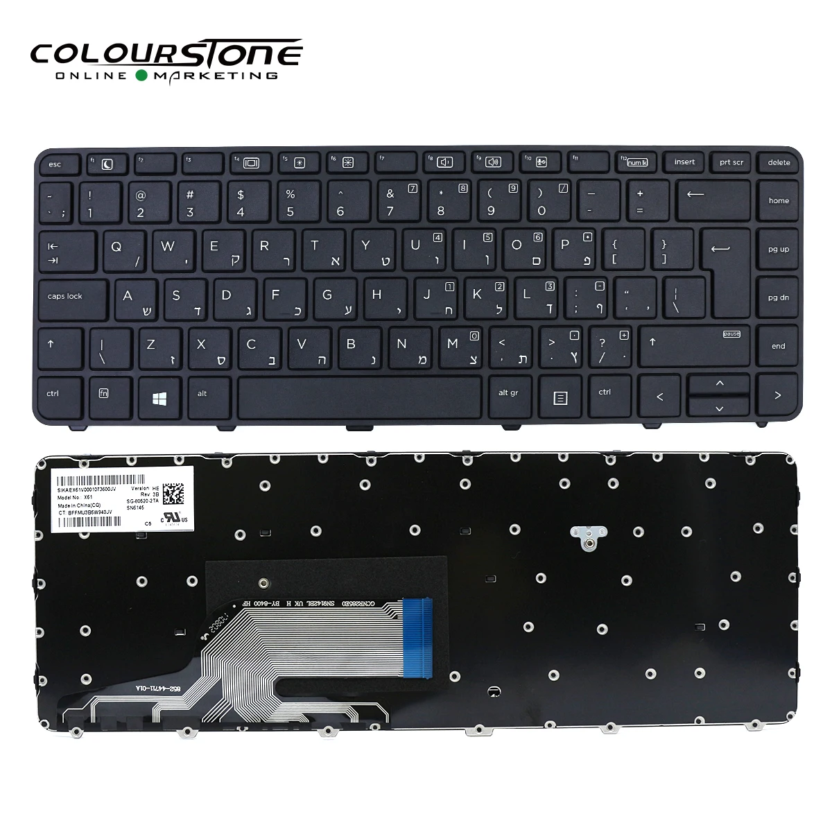 Új HB Laptop Billentyűzet HP Probook 430 G3 430 G4 440 G3 440 G4 445 G3 640 G2 645 G2 héber Fekete Billentyűzet