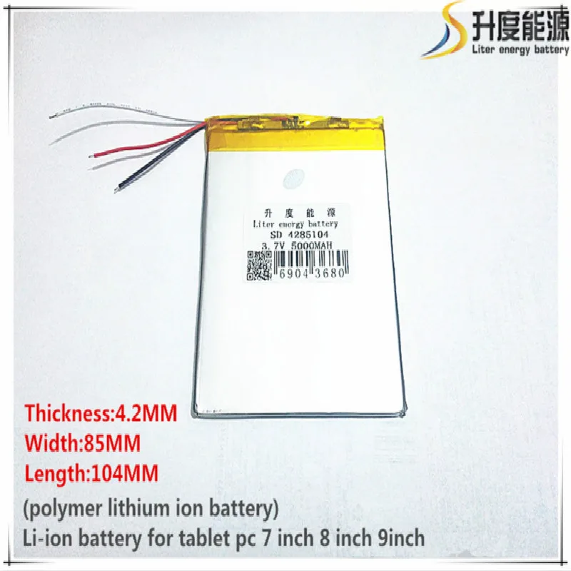 Tablet akkumulátor 3 kábel akkumulátor 4285104 Kábel Akkumulátor kapacitása 5000 mAh-polimer akkumulátor